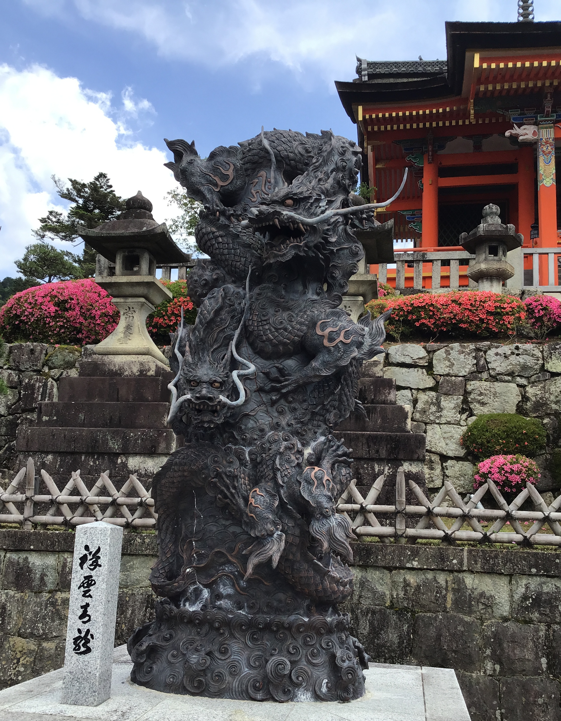 A statue of a dragon at Kiyomizu Temple