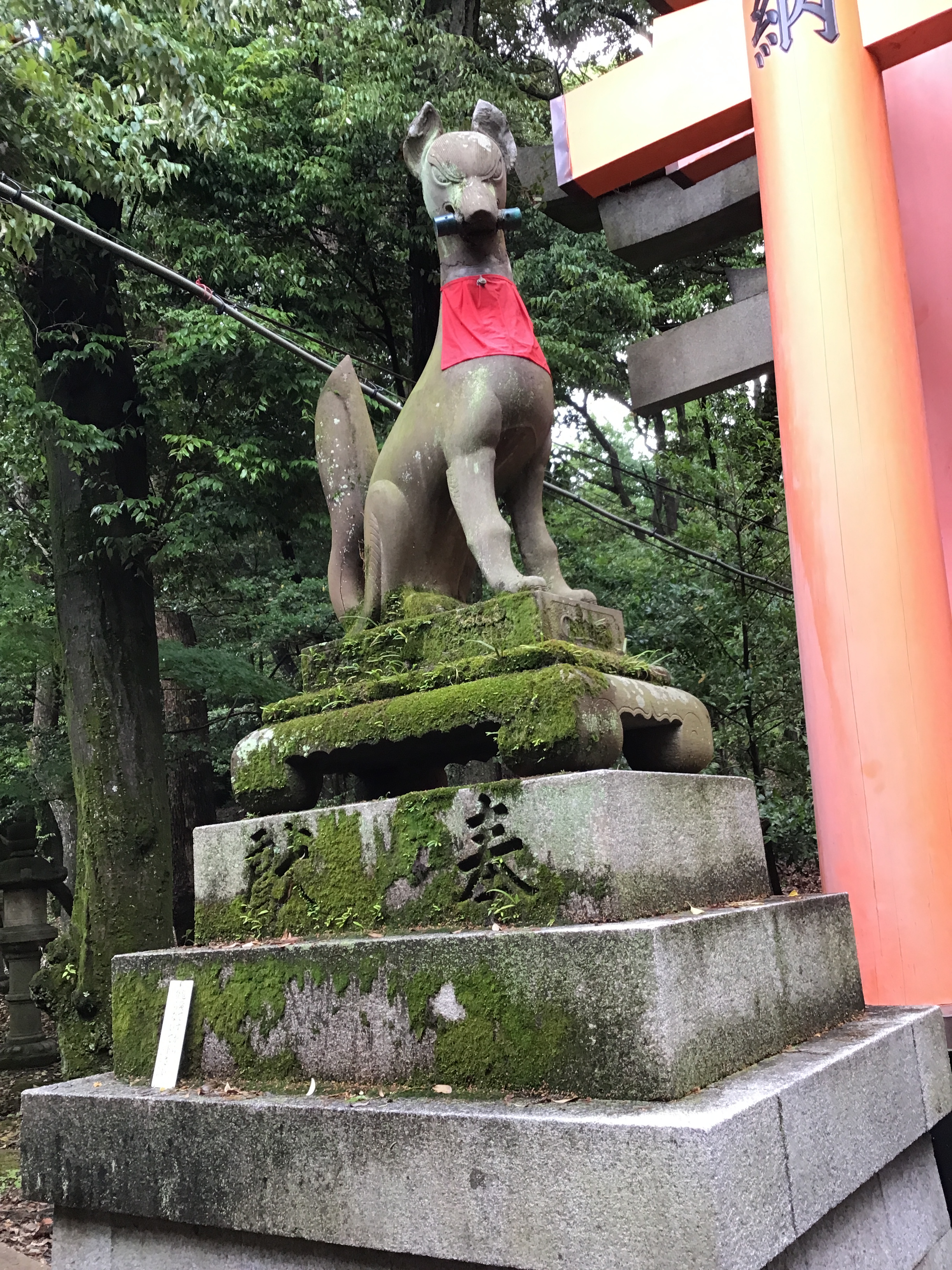 A fox statue