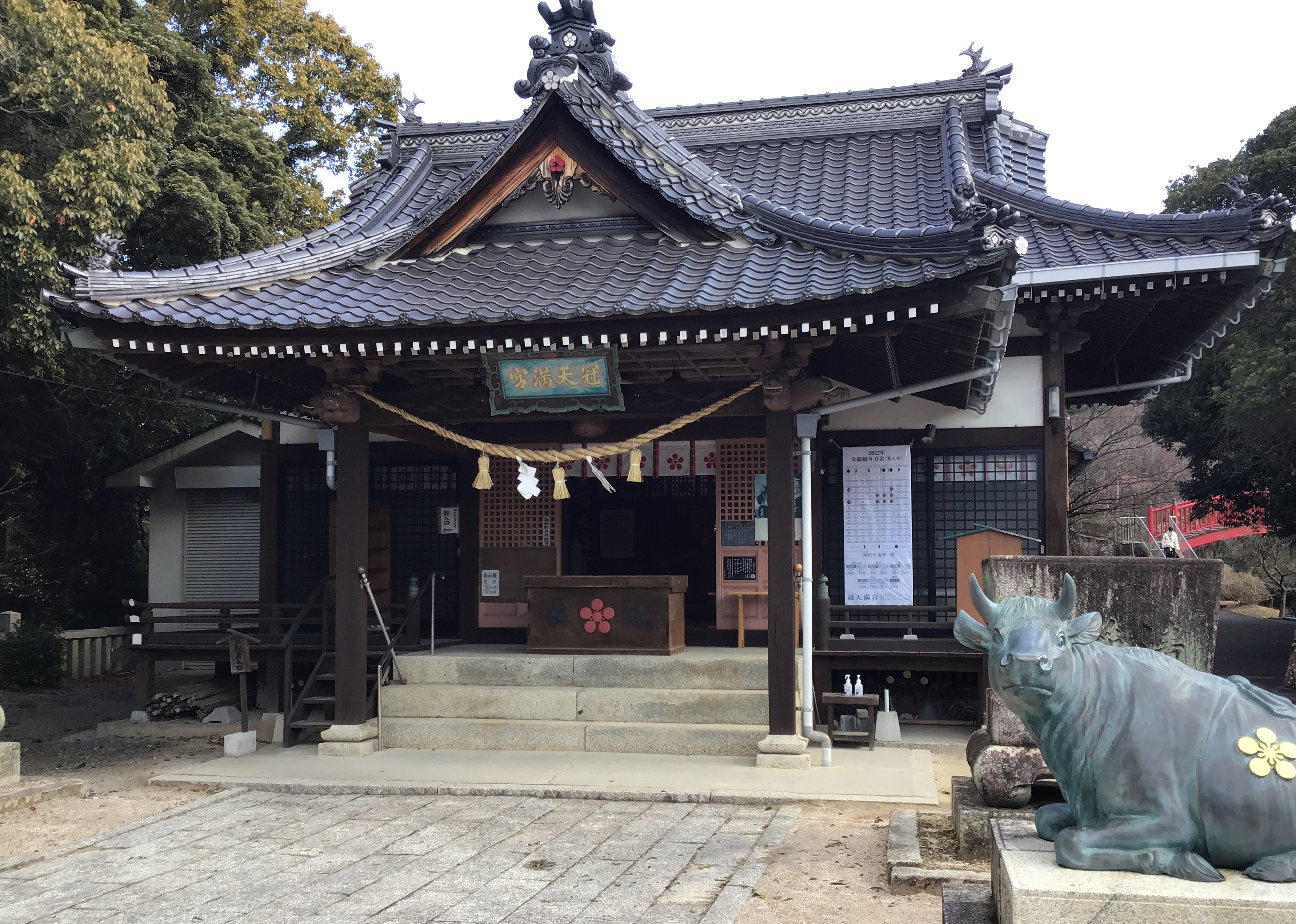 A shinto shrine