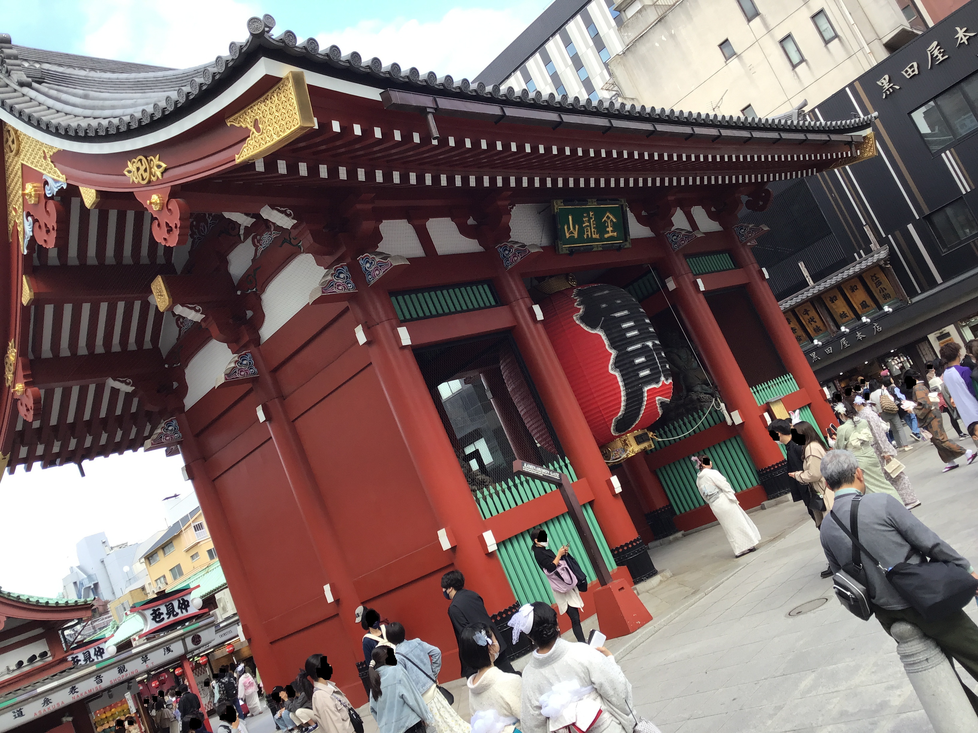 The Torii Gate at the entrance to Asakusa Shrine