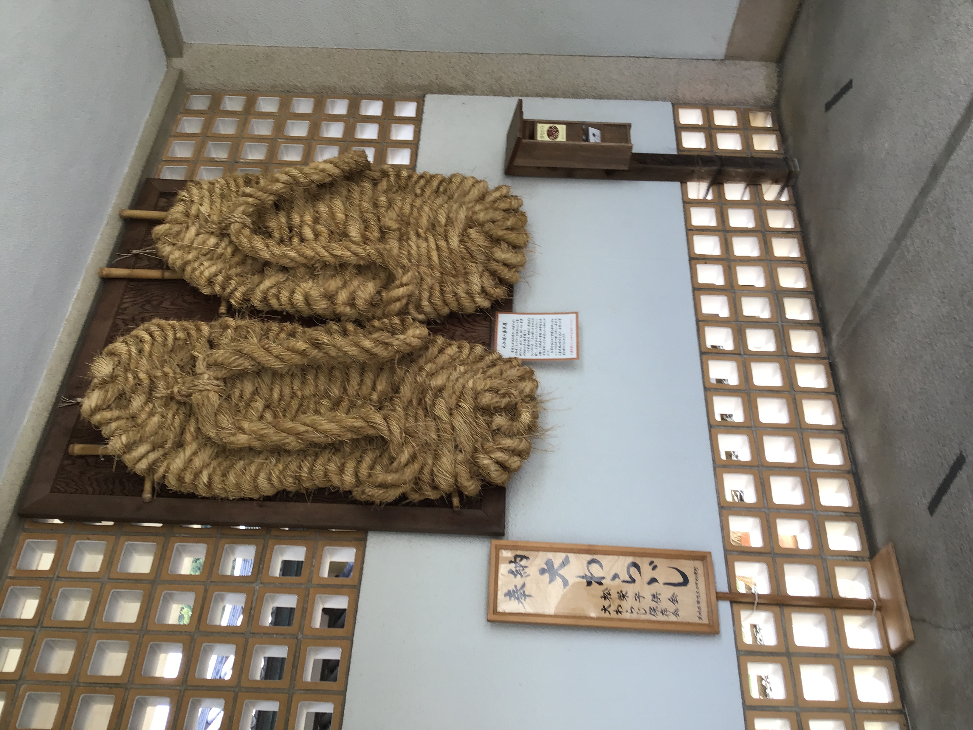 Slippers that were made for the giant buddha statue