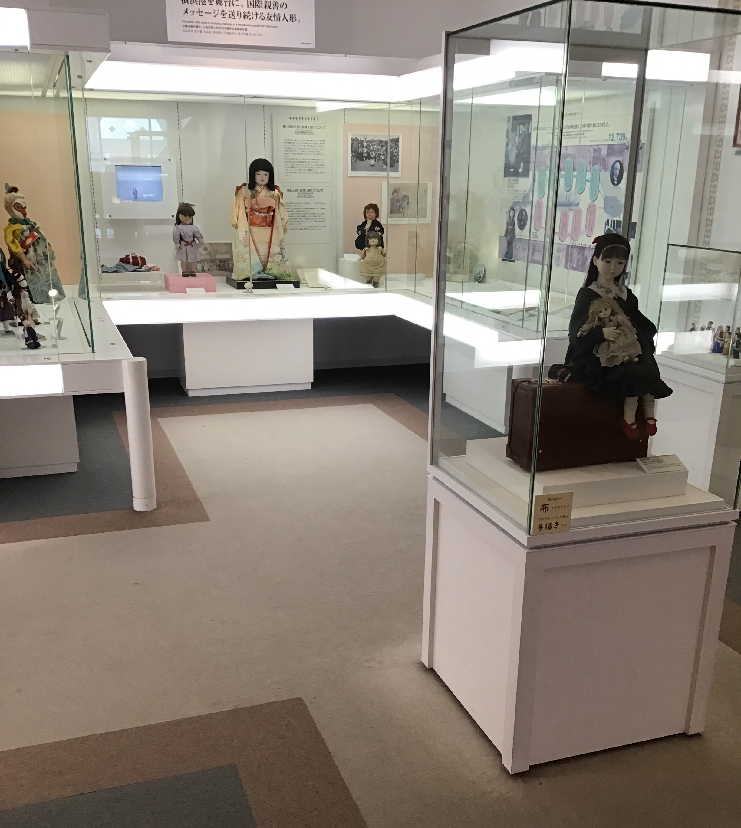 Inside of the Yokohama Doll Museum
